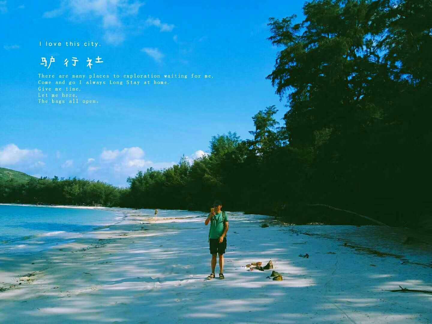 青椒皮蛋怎么做好吃?,专业问答解答平台