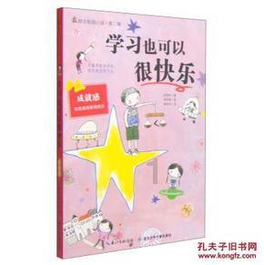 全新热水器漏水了还能修吗-专业问答交流平台