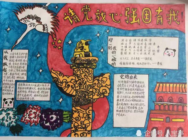 安卓手机能不能重装系统,解答你的疑问
